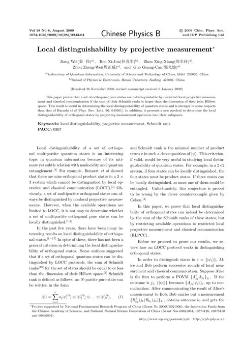 Projective Measurement 的图像结果