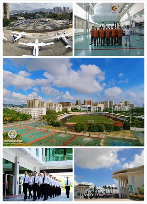 邀请函丨三亚航空旅游职业学院校园开放日-三亚航空旅游职业学院