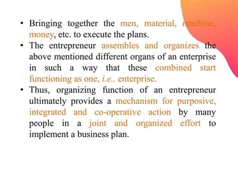 Entrepreneur Function 的图像结果