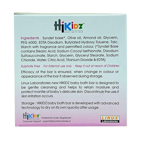 Hikidz Baby Bath Bar With Syndet Base 75gm - Cureka - Online Health ...