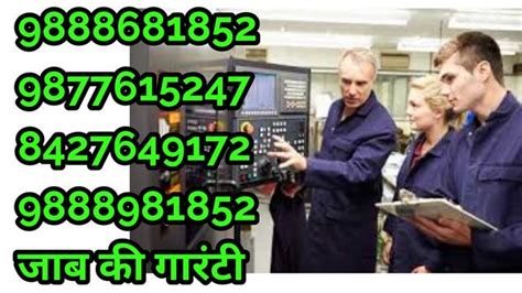 CNC CAD/CAM PROGRAMMING TRAINING CENTRE(9888981852) - Aviation Course ...