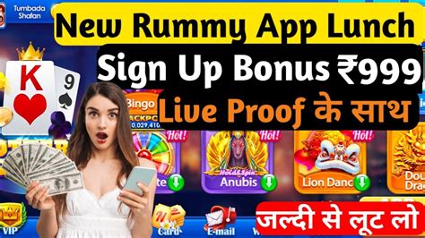 999 rummy apk apk v3.1.5