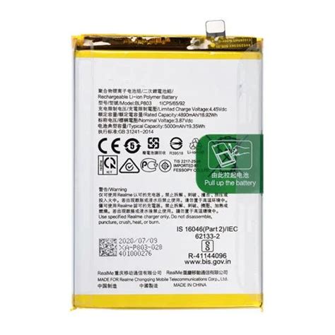 Battery for Realme 8 5G (RMX3241) BLP803 – Indclues