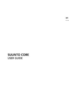 Suunto Core Functions 的图像结果
