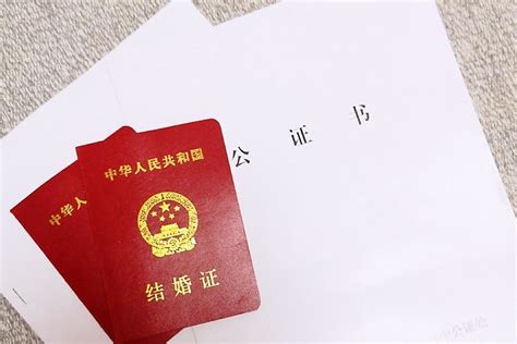 如何办理公证手续 提交什么材料 收费标准是多少 - 中国婚博会官网