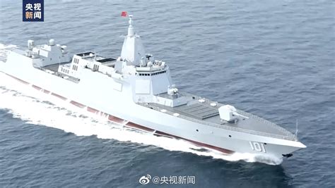 海军055型万吨级驱逐舰南昌舰在山东青岛正式入列