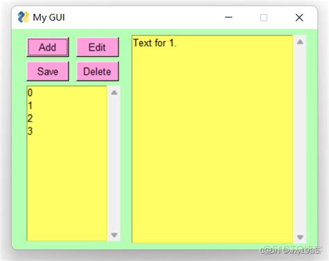 Python Pysimplegui Frame 的图像结果