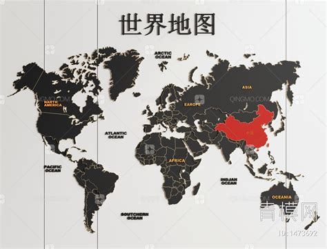 世界地图贴图 的图像结果
