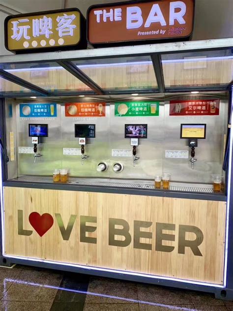 啤酒墙式自助扫码支付啤酒机 自动打酒不锈钢啤酒墙-阿里巴巴