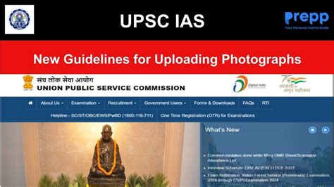 UPSC CSE Prelims 2024: Check New Guidelines for Uploading Photographs
