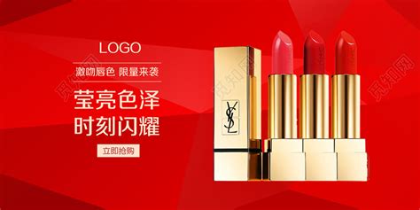 口红品牌标志及名称（所有口红牌子logo标志图片大全） - 唐山味儿