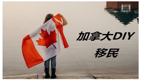 加拿大最好的八所大学-留学资讯-广东中加柏仁学校,Boren Sino Canadian Schoo-