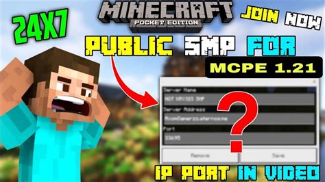 Image result for How to Join SMPS On Java