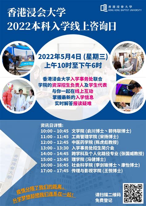 上海教育超市连锁有限公司2020最新招聘信息_电话_地址 - 58企业名录