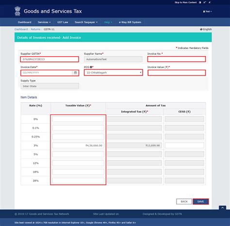 How to File GSTR-11- Inward Supplies by persons having UNI with FAQs