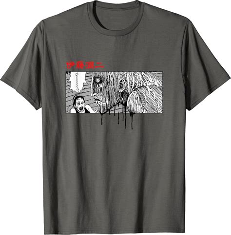 Buy Junji Ito Dripping and Screaming T-Shirt at Ubuy India