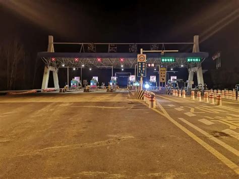 连云港市境内高速公路出入口、收费站全部开通！_旅客