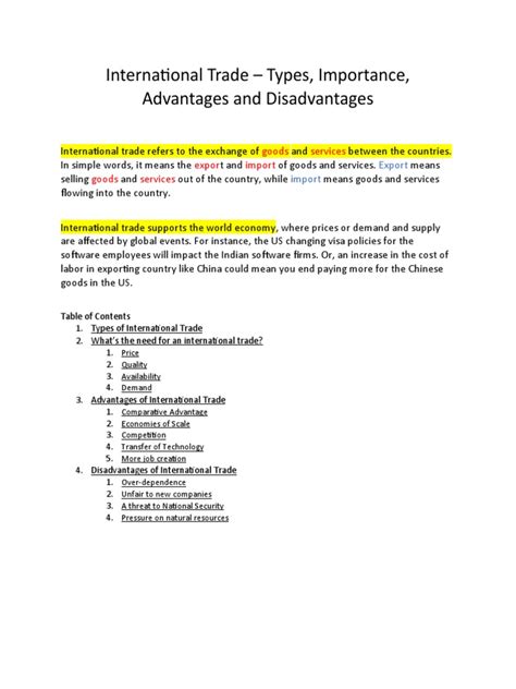 Example of International Trade 的图像结果