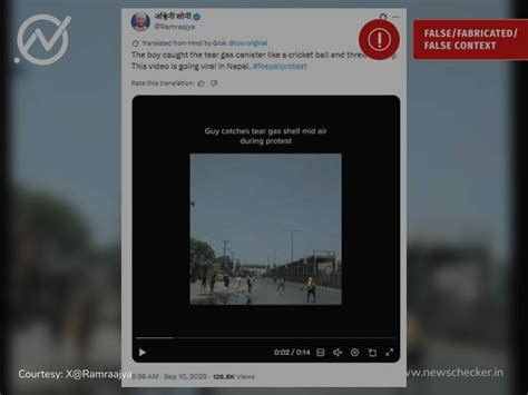 Nepal Unrest: Old Video From Pakistan Falsely Shared As Protester ...