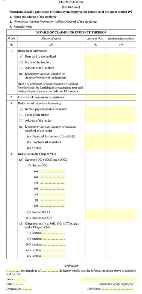 Image result for Form 12BB Submission