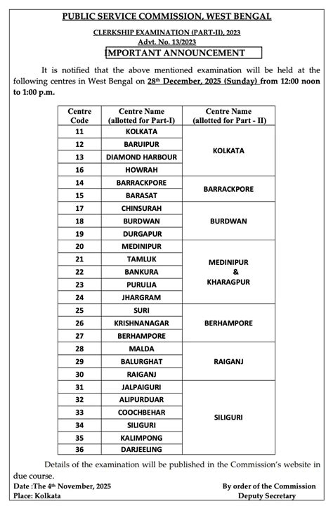 WBPSC Clerkship Mains Exam Date 2025 Out, Check Official Schedule