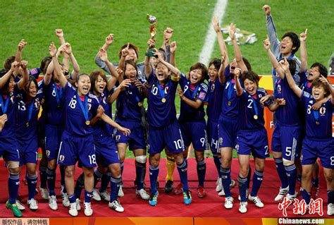 日本点球击败美国首获女足世界杯冠军(组图)-搜狐滚动