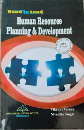 Buy HUMAN RESOURCE PLANNING & DEVELOPMENT Book Online at Low Prices in ...