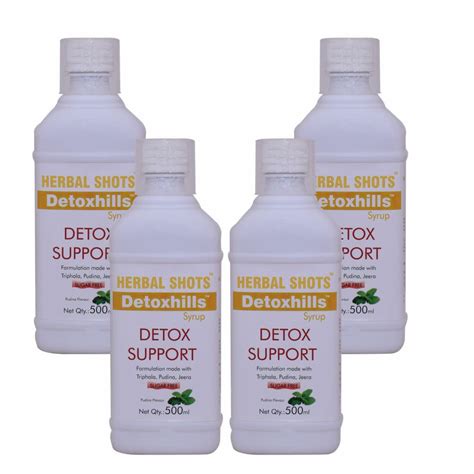 Herbal Hills Detoxhills Herbal Shots (500 ml (Pack of 4)) : Amazon.in ...