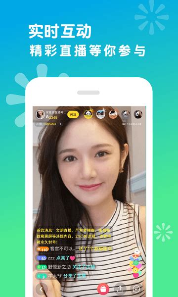 xy11.app黄瓜苹果_丝瓜APP二维码与草莓视频无限看-杂文手游