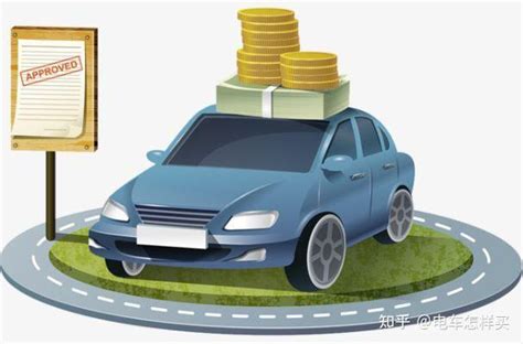 车贷利率上调后 哪种车贷方案更适合你-搜狐汽车