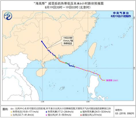 台风来了！“巴威”今夜经上海同纬度北上，上海明起“退烧”_浦江头条_澎湃新闻-The Paper