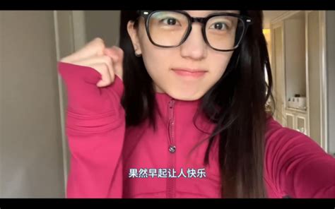 糖心少女VLOG的未来发展趋势