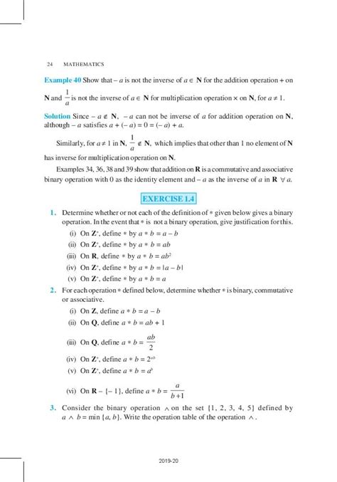 CBSE Class 12 Maths Chapter 1 的图像结果