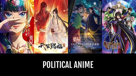 Politics Anime 的图像结果