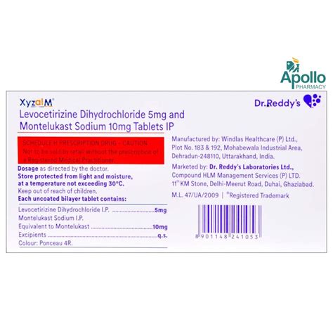 Xyzal M Tablet | Uses, Side Effects, Price | Apollo Pharmacy