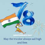 Happy Independence Day 2024 Wishes, Messages, Quotes, Status, Captions