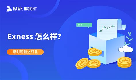 Image result for How to Use Exness