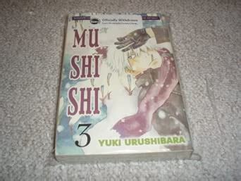 Mushishi 3 : Urushibara, Yuki: Amazon.in: Books
