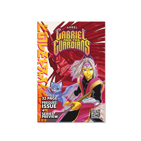 Gabriel and the Guardians Series Preview Manga – Angel Studios Gift Factory