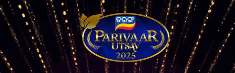 Tarang Plus: Watch TV Shows, Odia Movies Online | Music, Jatra Videos
