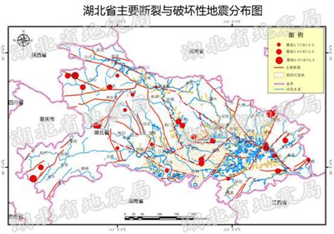 湖北省主要断裂及破坏性地震分布-湖北防震减灾信息网