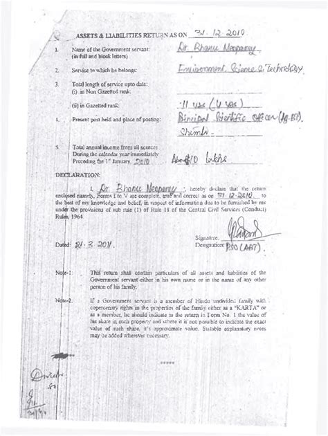 Fillable Online What Is an Asset? Personal and Business Assets ...