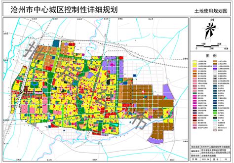 同步更新『沧州市中心城区控制性详细规划图』规划调整批后公布_沧州娱乐_沧州热线