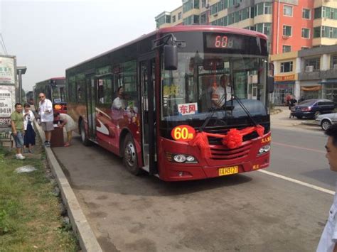 60路公交车正式上线 15台新车为市民服务_新浪吉林新闻_新浪吉林