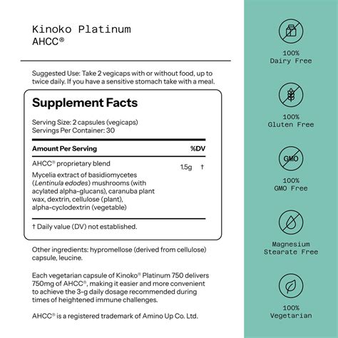 Buy Quality of Life Premium Kinoko Platinum AHCC Herbal Supplement ...