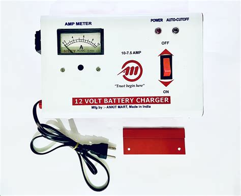 Buy Ankit mart 12 Volt Battery Charger 10AMP Full Wave 12-Volt Battery ...