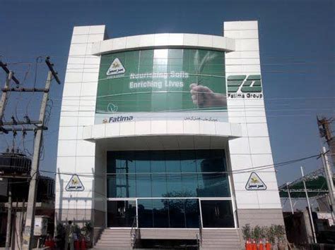 Fatima Group Office Photos