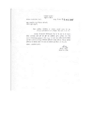 Fillable Online epi publichealth nc confidential communicable disease ...