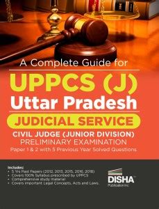 A Complete Guide for UPPCS (J) Uttar Pradesh Judicial Service Civil ...