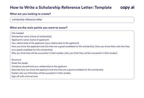 Scholarship Reference Letter Templates: How To Write & Examples